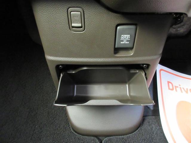 N-BOX L バックカメラ 衝突被害軽減システム 両側電動スライド LEDヘッドランプ(27枚目)