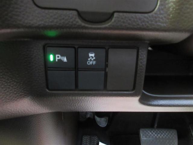 N-BOX L バックカメラ 衝突被害軽減システム 両側電動スライド LEDヘッドランプ(28枚目)