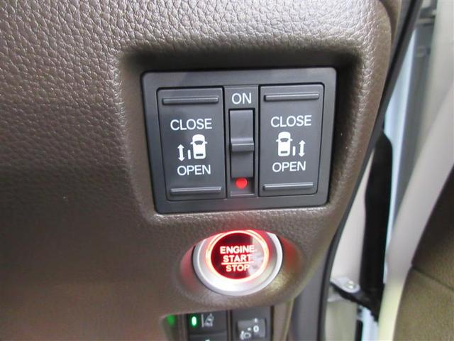 N-BOX L バックカメラ 衝突被害軽減システム 両側電動スライド LEDヘッドランプ(31枚目)