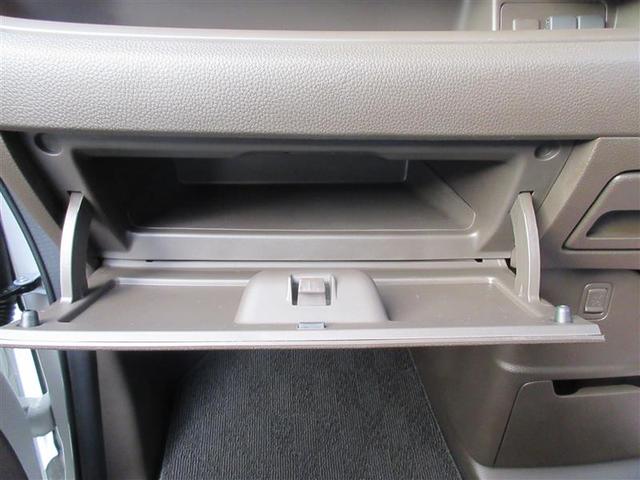 N-BOX L バックカメラ 衝突被害軽減システム 両側電動スライド LEDヘッドランプ(34枚目)