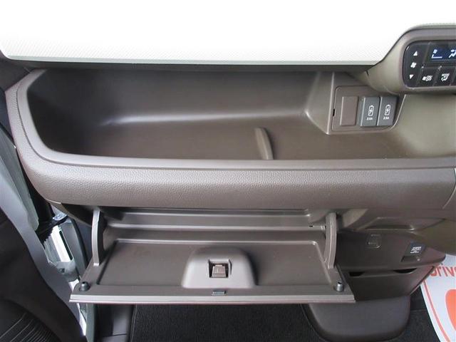 N-BOX L バックカメラ 衝突被害軽減システム 両側電動スライド LEDヘッドランプ(35枚目)