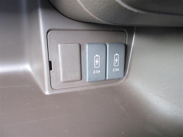 N-BOX L バックカメラ 衝突被害軽減システム 両側電動スライド LEDヘッドランプ(36枚目)