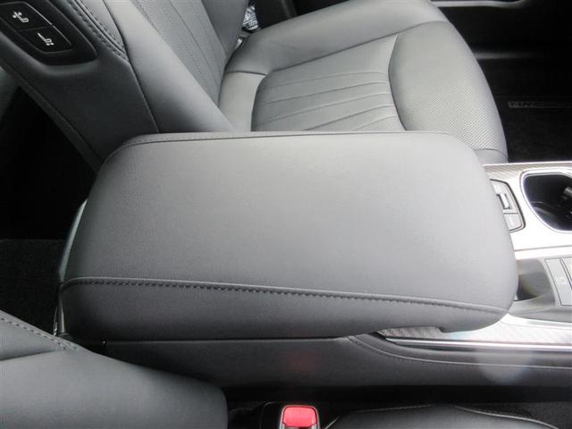 クラウンハイブリッド RSアドバンス 革シート サンルーフ フルセグ メモリーナビ DVD再生 ミュージックプレイヤー接続可 バックカメラ 衝突被害軽減システム ETC ドラレコ LEDヘッドランプ(14枚目)