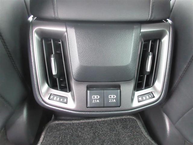 クラウンハイブリッド RSアドバンス 革シート サンルーフ フルセグ メモリーナビ DVD再生 ミュージックプレイヤー接続可 バックカメラ 衝突被害軽減システム ETC ドラレコ LEDヘッドランプ(21枚目)