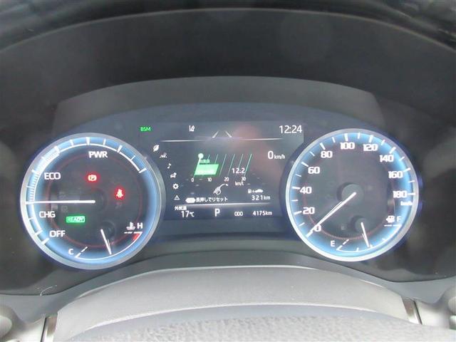 クラウンハイブリッド RSアドバンス 革シート サンルーフ フルセグ メモリーナビ DVD再生 ミュージックプレイヤー接続可 バックカメラ 衝突被害軽減システム ETC ドラレコ LEDヘッドランプ(38枚目)