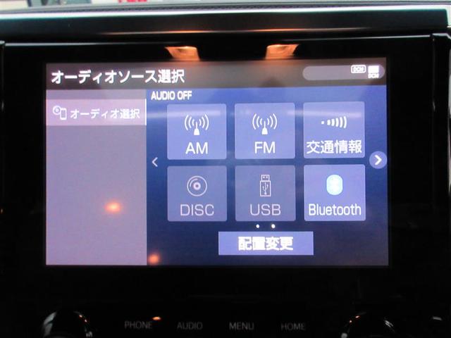 ヴェルファイア ２．５Ｚ　ゴールデンアイズ　革シート　サンルーフ　フルセグ　メモリーナビ　ＤＶＤ再生　ミュージックプレイヤー接続可　バックカメラ　衝突被害軽減システム　ＥＴＣ　ドラレコ　両側電動スライド　ＬＥＤヘッドランプ　乗車定員７人（22枚目）