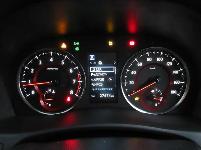 ヴェルファイア ２．５Ｚ　ゴールデンアイズ　革シート　サンルーフ　フルセグ　メモリーナビ　ＤＶＤ再生　ミュージックプレイヤー接続可　バックカメラ　衝突被害軽減システム　ＥＴＣ　ドラレコ　両側電動スライド　ＬＥＤヘッドランプ　乗車定員７人（39枚目）