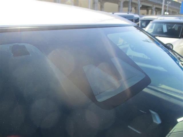 ライズ Ｚ　フルセグ　メモリーナビ　ＤＶＤ再生　ミュージックプレイヤー接続可　バックカメラ　衝突被害軽減システム　ＥＴＣ　ＬＥＤヘッドランプ　アイドリングストップ（4枚目）