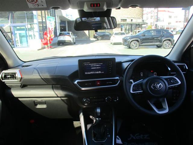 ライズ Ｚ　フルセグ　メモリーナビ　ＤＶＤ再生　ミュージックプレイヤー接続可　バックカメラ　衝突被害軽減システム　ＥＴＣ　ＬＥＤヘッドランプ　アイドリングストップ（11枚目）