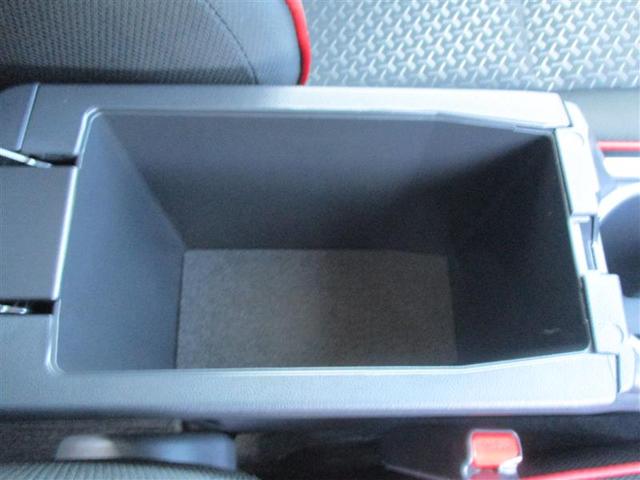 ライズ Ｚ　フルセグ　メモリーナビ　ＤＶＤ再生　ミュージックプレイヤー接続可　バックカメラ　衝突被害軽減システム　ＥＴＣ　ＬＥＤヘッドランプ　アイドリングストップ（15枚目）