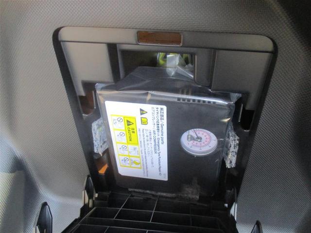 ライズ Ｚ　フルセグ　メモリーナビ　ＤＶＤ再生　ミュージックプレイヤー接続可　バックカメラ　衝突被害軽減システム　ＥＴＣ　ＬＥＤヘッドランプ　アイドリングストップ（19枚目）