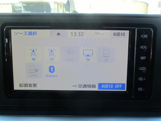 ライズ Ｚ　フルセグ　メモリーナビ　ＤＶＤ再生　ミュージックプレイヤー接続可　バックカメラ　衝突被害軽減システム　ＥＴＣ　ＬＥＤヘッドランプ　アイドリングストップ（24枚目）