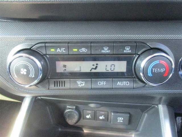 ライズ Ｚ　フルセグ　メモリーナビ　ＤＶＤ再生　ミュージックプレイヤー接続可　バックカメラ　衝突被害軽減システム　ＥＴＣ　ＬＥＤヘッドランプ　アイドリングストップ（26枚目）