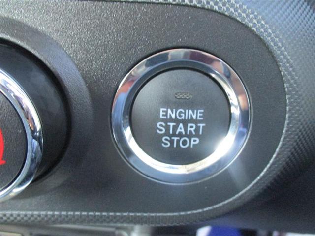 ライズ Ｚ　フルセグ　メモリーナビ　ＤＶＤ再生　ミュージックプレイヤー接続可　バックカメラ　衝突被害軽減システム　ＥＴＣ　ＬＥＤヘッドランプ　アイドリングストップ（27枚目）