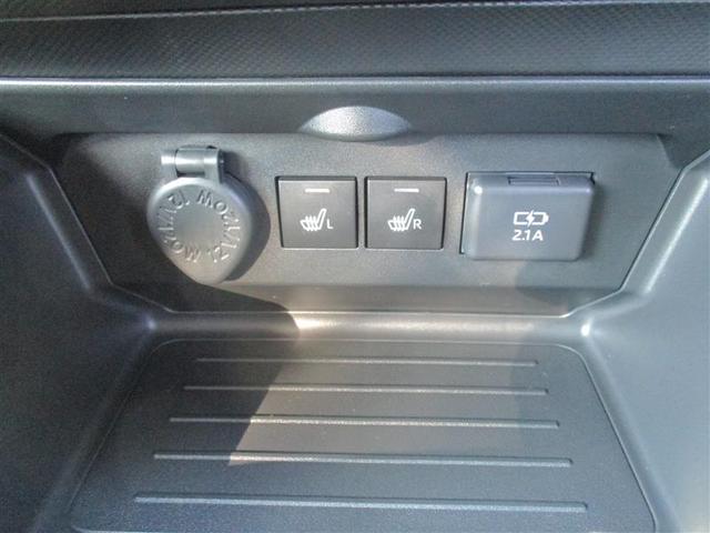 ライズ Ｚ　フルセグ　メモリーナビ　ＤＶＤ再生　ミュージックプレイヤー接続可　バックカメラ　衝突被害軽減システム　ＥＴＣ　ＬＥＤヘッドランプ　アイドリングストップ（28枚目）