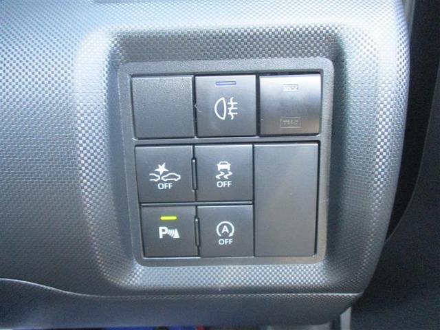 ライズ Ｚ　フルセグ　メモリーナビ　ＤＶＤ再生　ミュージックプレイヤー接続可　バックカメラ　衝突被害軽減システム　ＥＴＣ　ＬＥＤヘッドランプ　アイドリングストップ（33枚目）