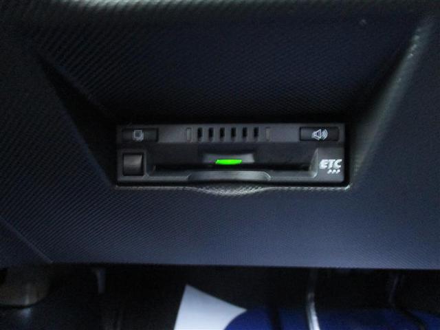 ライズ Ｚ　フルセグ　メモリーナビ　ＤＶＤ再生　ミュージックプレイヤー接続可　バックカメラ　衝突被害軽減システム　ＥＴＣ　ＬＥＤヘッドランプ　アイドリングストップ（34枚目）