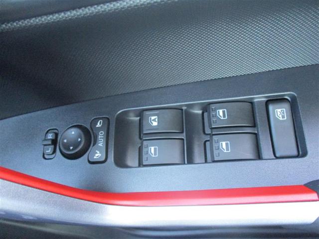 ライズ Ｚ　フルセグ　メモリーナビ　ＤＶＤ再生　ミュージックプレイヤー接続可　バックカメラ　衝突被害軽減システム　ＥＴＣ　ＬＥＤヘッドランプ　アイドリングストップ（35枚目）