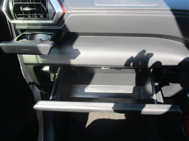 ライズ Ｚ　フルセグ　メモリーナビ　ＤＶＤ再生　ミュージックプレイヤー接続可　バックカメラ　衝突被害軽減システム　ＥＴＣ　ＬＥＤヘッドランプ　アイドリングストップ（36枚目）