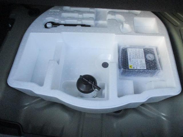 ヤリスクロス ハイブリッドZ フルセグ メモリーナビ ミュージックプレイヤー接続可 バックカメラ 衝突被害軽減システム ETC LEDヘッドランプ(18枚目)