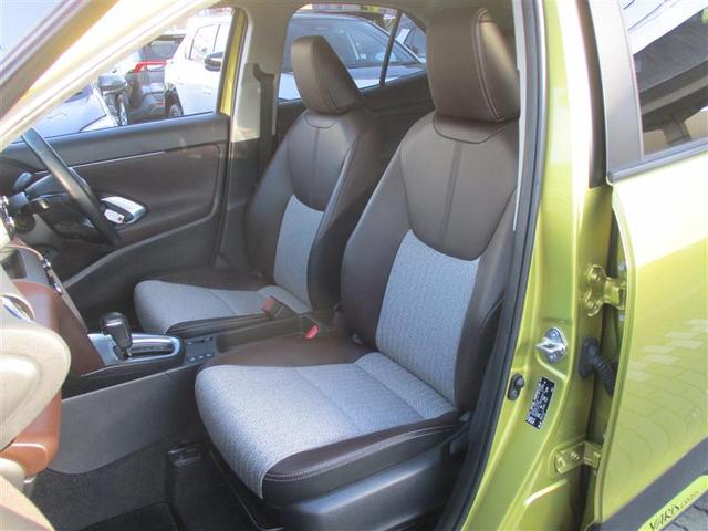 ヤリスクロス ハイブリッドZ フルセグ メモリーナビ ミュージックプレイヤー接続可 バックカメラ 衝突被害軽減システム ETC LEDヘッドランプ(20枚目)