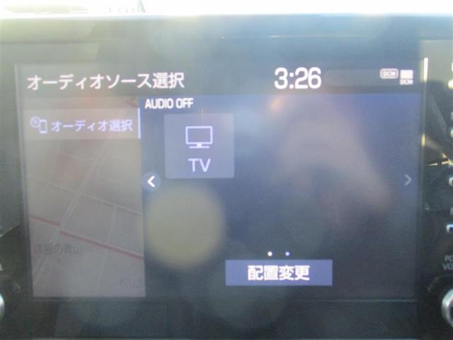ヤリスクロス ハイブリッドZ フルセグ メモリーナビ ミュージックプレイヤー接続可 バックカメラ 衝突被害軽減システム ETC LEDヘッドランプ(24枚目)