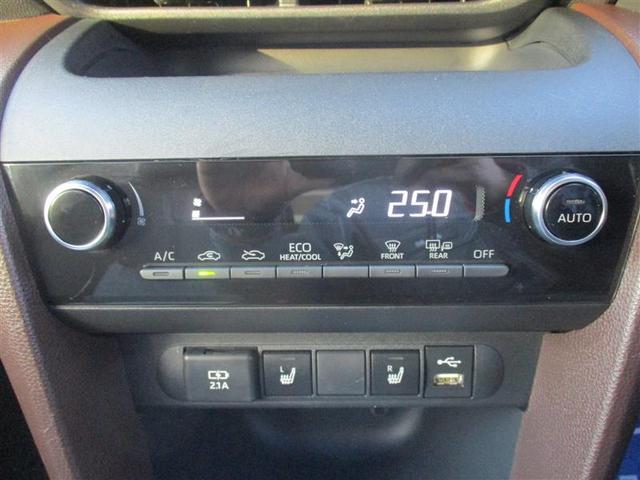 ヤリスクロス ハイブリッドZ フルセグ メモリーナビ ミュージックプレイヤー接続可 バックカメラ 衝突被害軽減システム ETC LEDヘッドランプ(27枚目)