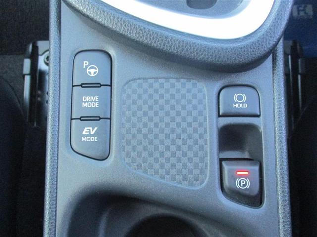 ヤリスクロス ハイブリッドZ フルセグ メモリーナビ ミュージックプレイヤー接続可 バックカメラ 衝突被害軽減システム ETC LEDヘッドランプ(29枚目)