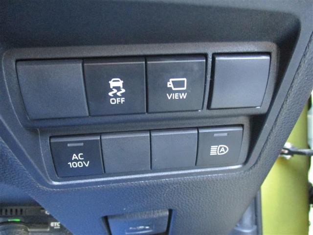 ヤリスクロス ハイブリッドZ フルセグ メモリーナビ ミュージックプレイヤー接続可 バックカメラ 衝突被害軽減システム ETC LEDヘッドランプ(32枚目)