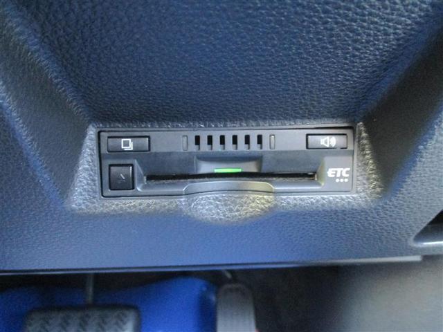 ヤリスクロス ハイブリッドZ フルセグ メモリーナビ ミュージックプレイヤー接続可 バックカメラ 衝突被害軽減システム ETC LEDヘッドランプ(33枚目)