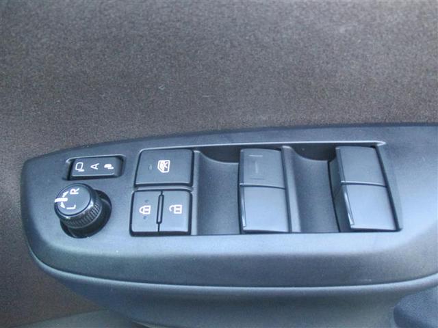 ヤリスクロス ハイブリッドZ フルセグ メモリーナビ ミュージックプレイヤー接続可 バックカメラ 衝突被害軽減システム ETC LEDヘッドランプ(35枚目)