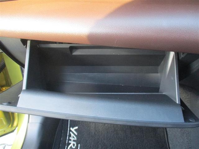 ヤリスクロス ハイブリッドZ フルセグ メモリーナビ ミュージックプレイヤー接続可 バックカメラ 衝突被害軽減システム ETC LEDヘッドランプ(36枚目)