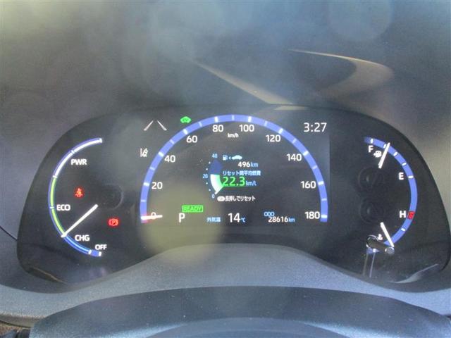 ヤリスクロス ハイブリッドZ フルセグ メモリーナビ ミュージックプレイヤー接続可 バックカメラ 衝突被害軽減システム ETC LEDヘッドランプ(37枚目)