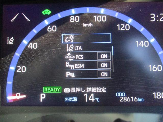 ヤリスクロス ハイブリッドZ フルセグ メモリーナビ ミュージックプレイヤー接続可 バックカメラ 衝突被害軽減システム ETC LEDヘッドランプ(38枚目)