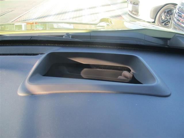 ヤリスクロス ハイブリッドZ フルセグ メモリーナビ ミュージックプレイヤー接続可 バックカメラ 衝突被害軽減システム ETC LEDヘッドランプ(39枚目)