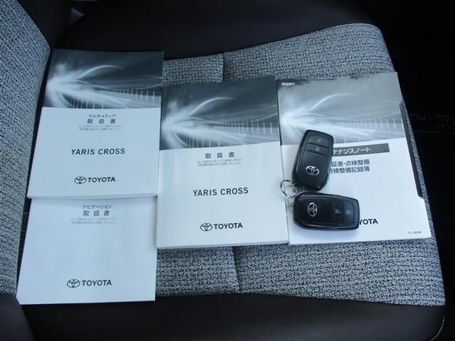 ヤリスクロス ハイブリッドZ フルセグ メモリーナビ ミュージックプレイヤー接続可 バックカメラ 衝突被害軽減システム ETC LEDヘッドランプ(40枚目)