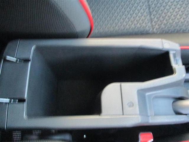 ライズ Ｚ　フルセグ　ミュージックプレイヤー接続可　バックカメラ　衝突被害軽減システム　ＥＴＣ　ドラレコ　ＬＥＤヘッドランプ　アイドリングストップ（15枚目）