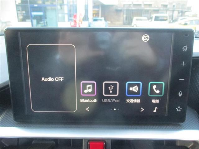 ライズ Ｚ　フルセグ　ミュージックプレイヤー接続可　バックカメラ　衝突被害軽減システム　ＥＴＣ　ドラレコ　ＬＥＤヘッドランプ　アイドリングストップ（24枚目）