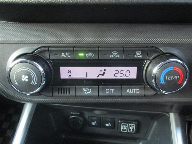 ライズ Ｚ　フルセグ　ミュージックプレイヤー接続可　バックカメラ　衝突被害軽減システム　ＥＴＣ　ドラレコ　ＬＥＤヘッドランプ　アイドリングストップ（26枚目）