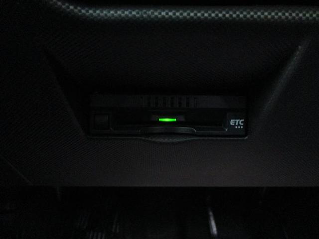 ライズ Ｚ　フルセグ　ミュージックプレイヤー接続可　バックカメラ　衝突被害軽減システム　ＥＴＣ　ドラレコ　ＬＥＤヘッドランプ　アイドリングストップ（30枚目）