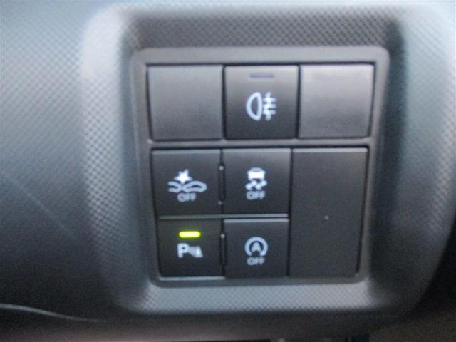 ライズ Ｚ　フルセグ　ミュージックプレイヤー接続可　バックカメラ　衝突被害軽減システム　ＥＴＣ　ドラレコ　ＬＥＤヘッドランプ　アイドリングストップ（33枚目）