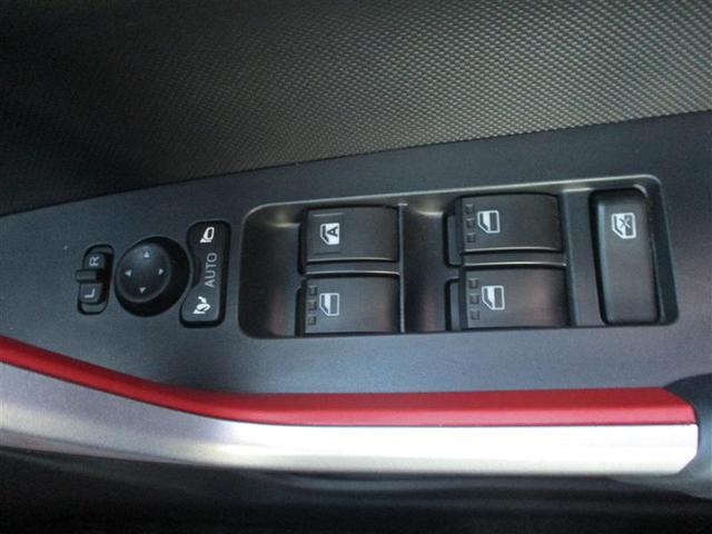 ライズ Ｚ　フルセグ　ミュージックプレイヤー接続可　バックカメラ　衝突被害軽減システム　ＥＴＣ　ドラレコ　ＬＥＤヘッドランプ　アイドリングストップ（34枚目）