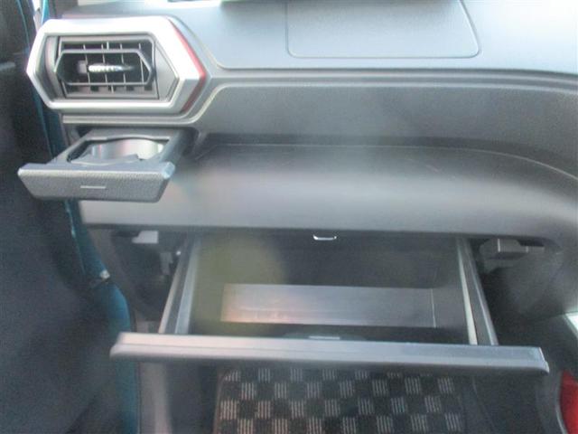 ライズ Ｚ　フルセグ　ミュージックプレイヤー接続可　バックカメラ　衝突被害軽減システム　ＥＴＣ　ドラレコ　ＬＥＤヘッドランプ　アイドリングストップ（35枚目）