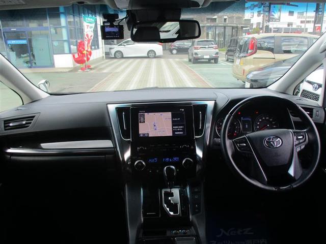 アルファード 2.5S Cパッケージ フルセグ メモリーナビ DVD再生 ミュージックプレイヤー接続可 後席モニター バックカメラ 衝突被害軽減システム ETC ドラレコ 両側電動スライド LEDヘッドランプ 乗車定員7人 3列シート(10枚目)