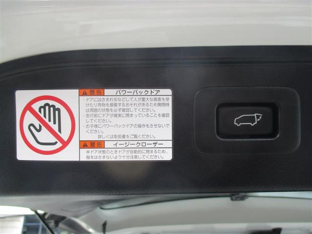 アルファード 2.5S Cパッケージ フルセグ メモリーナビ DVD再生 ミュージックプレイヤー接続可 後席モニター バックカメラ 衝突被害軽減システム ETC ドラレコ 両側電動スライド LEDヘッドランプ 乗車定員7人 3列シート(19枚目)