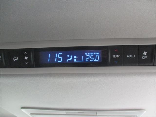 アルファード 2.5S Cパッケージ フルセグ メモリーナビ DVD再生 ミュージックプレイヤー接続可 後席モニター バックカメラ 衝突被害軽減システム ETC ドラレコ 両側電動スライド LEDヘッドランプ 乗車定員7人 3列シート(21枚目)