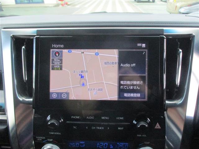 アルファード 2.5S Cパッケージ フルセグ メモリーナビ DVD再生 ミュージックプレイヤー接続可 後席モニター バックカメラ 衝突被害軽減システム ETC ドラレコ 両側電動スライド LEDヘッドランプ 乗車定員7人 3列シート(22枚目)