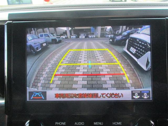 アルファード 2.5S Cパッケージ フルセグ メモリーナビ DVD再生 ミュージックプレイヤー接続可 後席モニター バックカメラ 衝突被害軽減システム ETC ドラレコ 両側電動スライド LEDヘッドランプ 乗車定員7人 3列シート(23枚目)