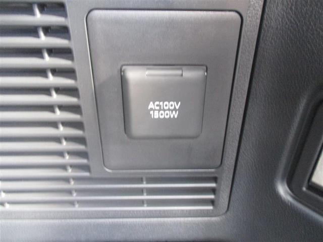 アルファードハイブリッド Z サンルーフ フルセグ メモリーナビ ミュージックプレイヤー接続可 後席モニター バックカメラ 衝突被害軽減システム ETC ドラレコ 両側電動スライド LEDヘッドランプ 乗車定員7人 3列シート(21枚目)