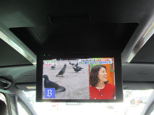 アルファードハイブリッド Z サンルーフ フルセグ メモリーナビ ミュージックプレイヤー接続可 後席モニター バックカメラ 衝突被害軽減システム ETC ドラレコ 両側電動スライド LEDヘッドランプ 乗車定員7人 3列シート(24枚目)